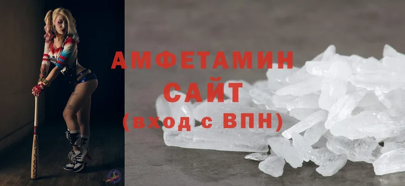 Купить наркотик Бокситогорск Cocaine  Канабис  Мефедрон  ГАШ 