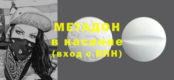 мефедрон VHQ Верея