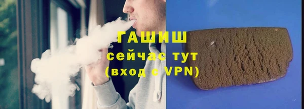 таблы Верхнеуральск